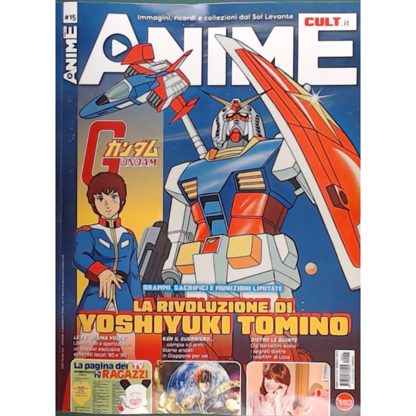 Anime cult - La rivoluzione di Yoshiyuki Tomino 40015 - 20/1/2024